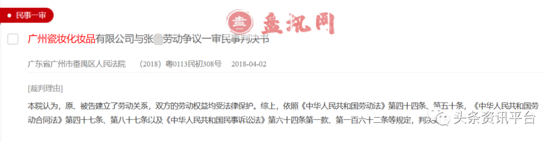 绿茶祛痘面膜怎么样图片